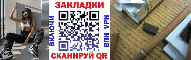 Магазин наркотиков Новоалександровск Конопля  Амфетамин  ГАШИШ  COCAIN 