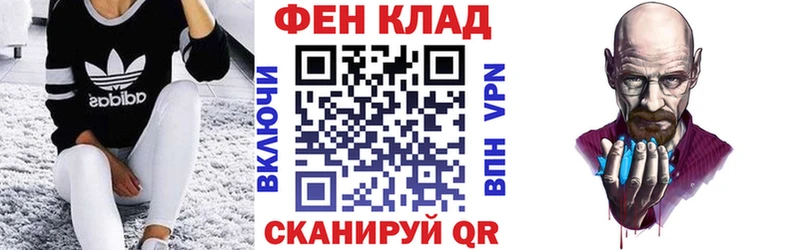 АМФЕТАМИН VHQ  Новоалександровск 