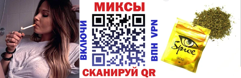 БУТИРАТ жидкий экстази  Новоалександровск 
