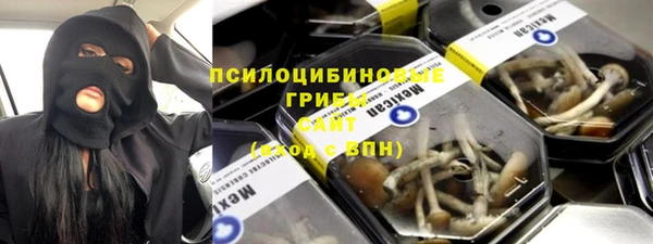 метадон Ладушкин