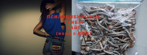 кокаин Апатиты