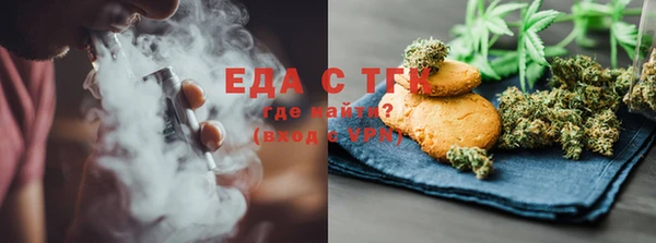 MESCALINE Кукмор