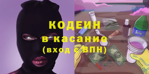 кокаин Апатиты