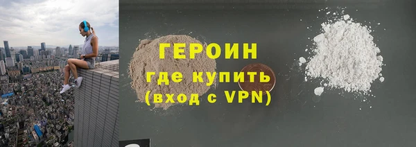 MESCALINE Кукмор
