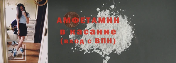 стаф Лабытнанги