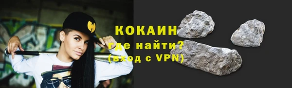 метадон Ладушкин