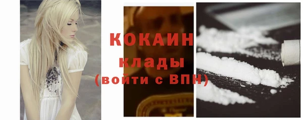 метадон Ладушкин