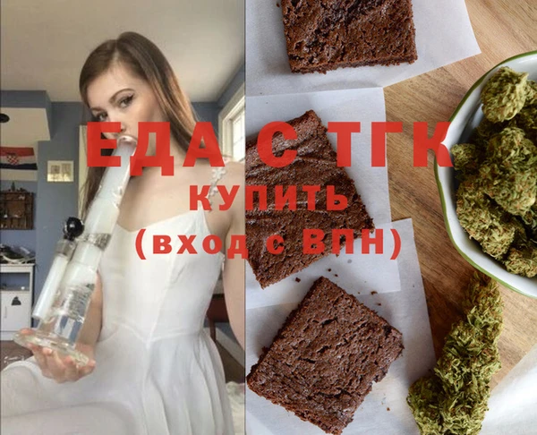 кокаин Апатиты