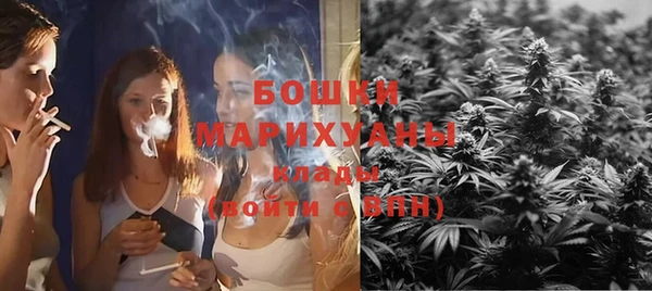 кокаин Апатиты