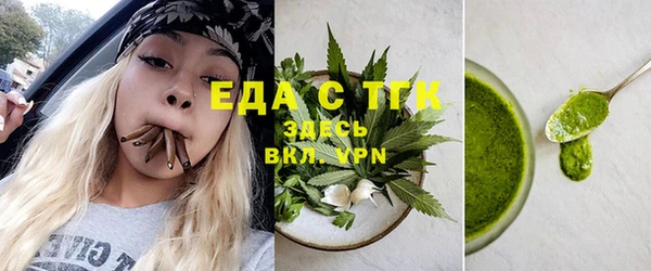 MESCALINE Кукмор