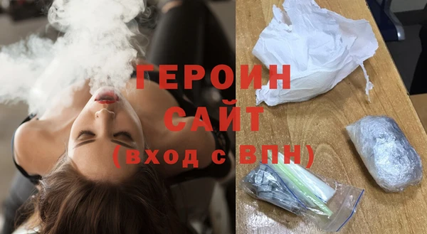 экстази Кулебаки