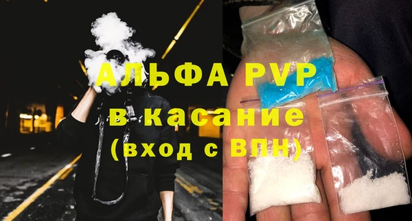MESCALINE Кукмор
