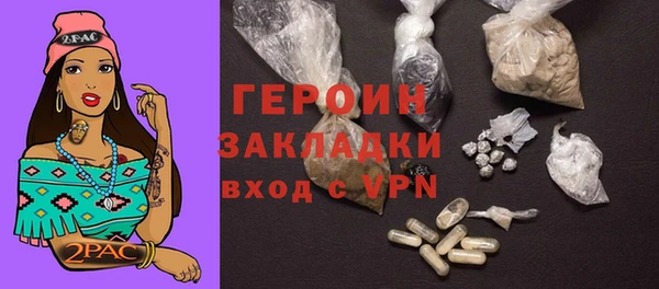 МДМА Лагань