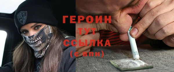 мет Куйбышев