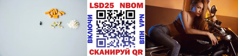 наркошоп  Новоалександровск  Лсд 25 экстази ecstasy 